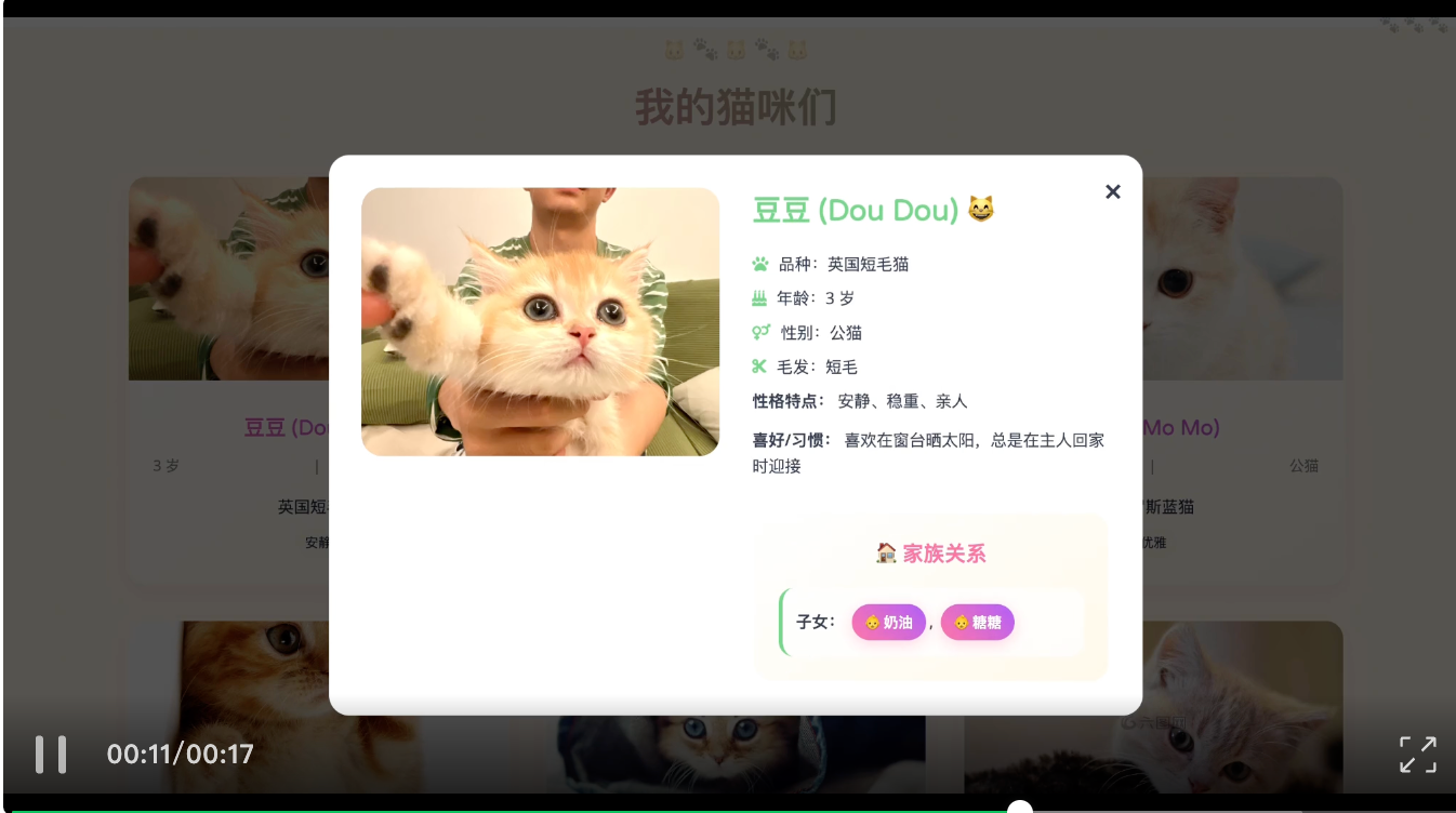 降维打击Cursor！Augment正在抢走中级程序员的饭碗...