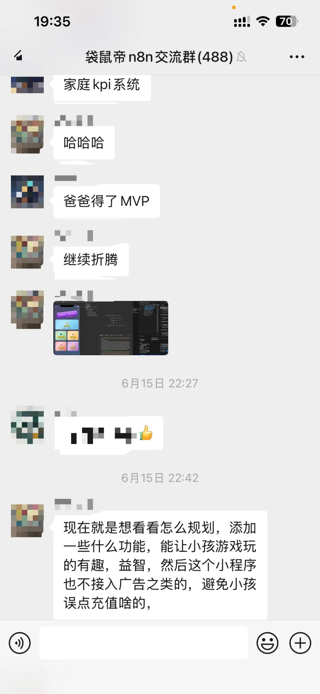 降维打击Cursor！Augment正在抢走中级程序员的饭碗...