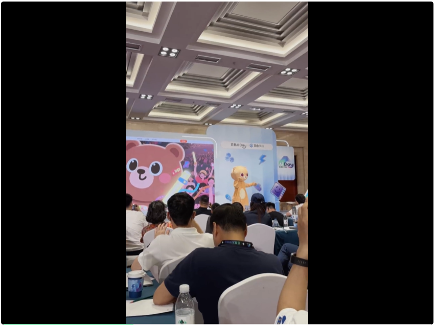 刚刚，百度发布Comate AI IDE，这4个功能，让我把Cursor卸了。
