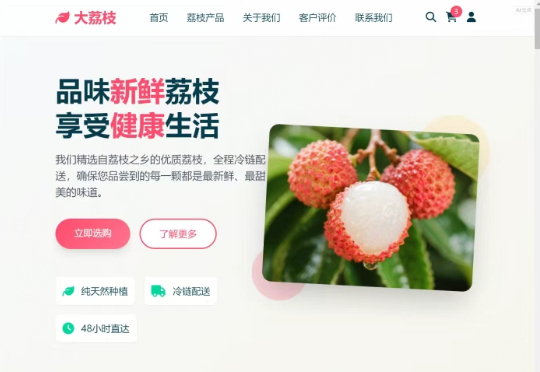 啊？豆包居然也开始卷AI编程了？