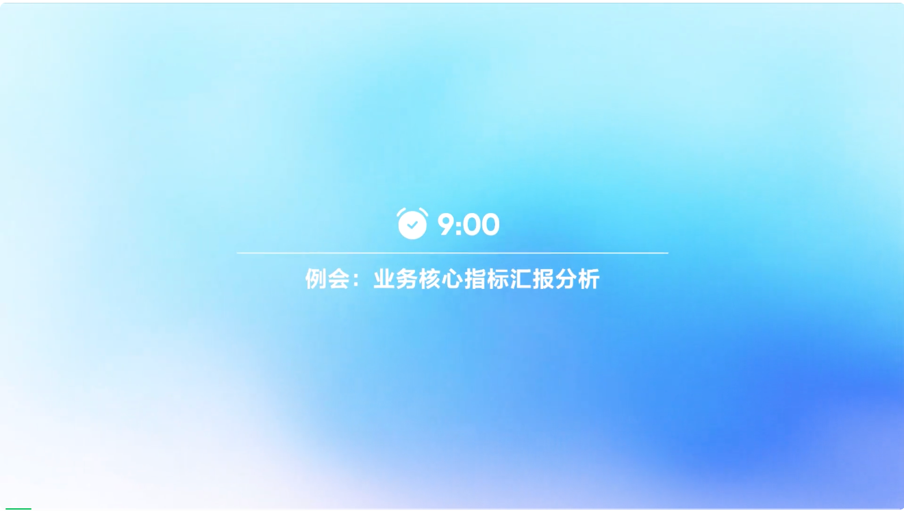 HiAgent 2.0正式发布，让Agent在千企万厂“持证上岗”