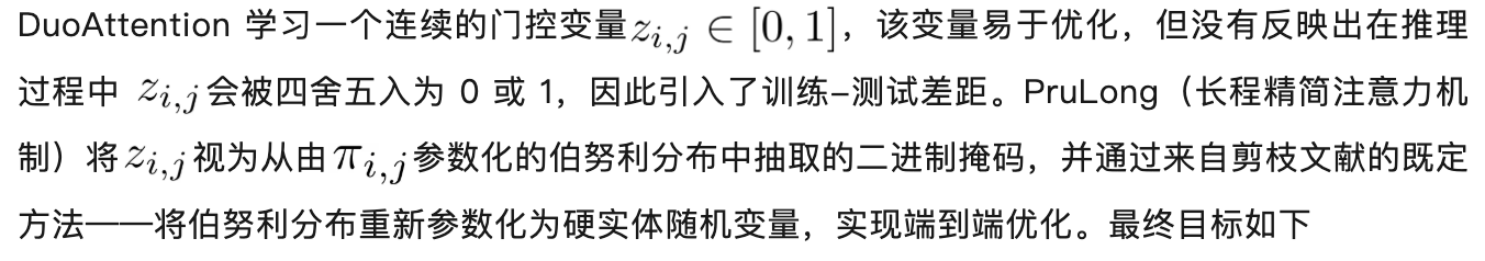Cache Me If You Can：陈丹琦团队如何「抓住」关键缓存，解放LLM内存？