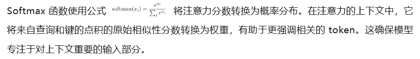 信息过载时代，如何真正「懂」LLM？从MIT分享的50个面试题开始