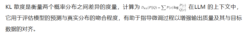 信息过载时代，如何真正「懂」LLM？从MIT分享的50个面试题开始