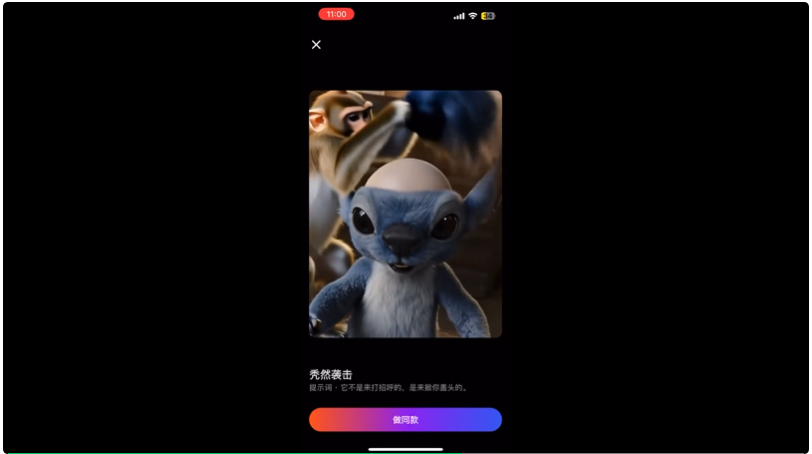 模型能力卷不过Google、快手，但这家视频生成创企却可能最先赚到钱？