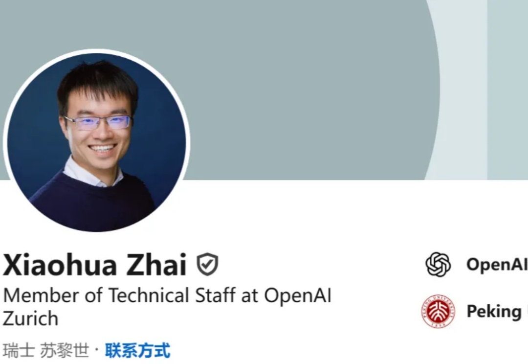 刚刚，OpenAI苏黎世办公室被Meta一锅端，三名ViT作者被挖走