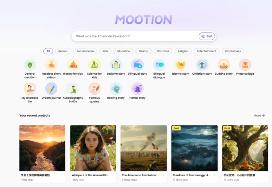 对话Mootion王咏刚：AI视频创业，要用B端打磨的“AI锤子”，敲C端海量市场的真实“钉子”