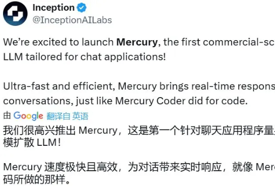 苹果出手！改进GRPO，让dLLM也能高效强化学习
