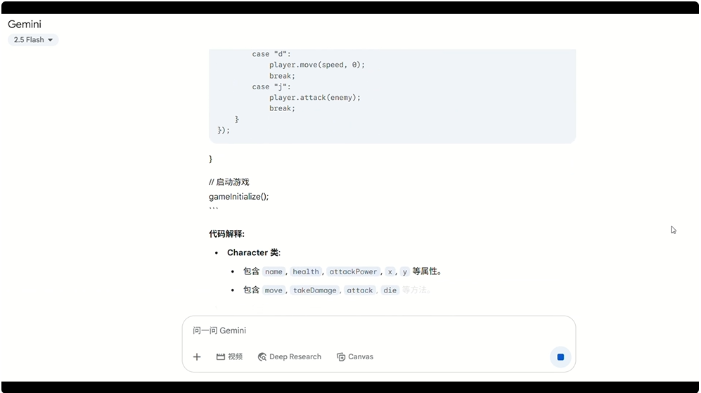 这个扩散LLM太快了！没有「请稍后」，实测倍速于Gemini 2.5 Flash