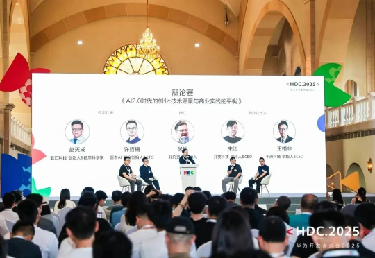 从锤子与钉子，看AI 2.0创业的技术与商业平衡