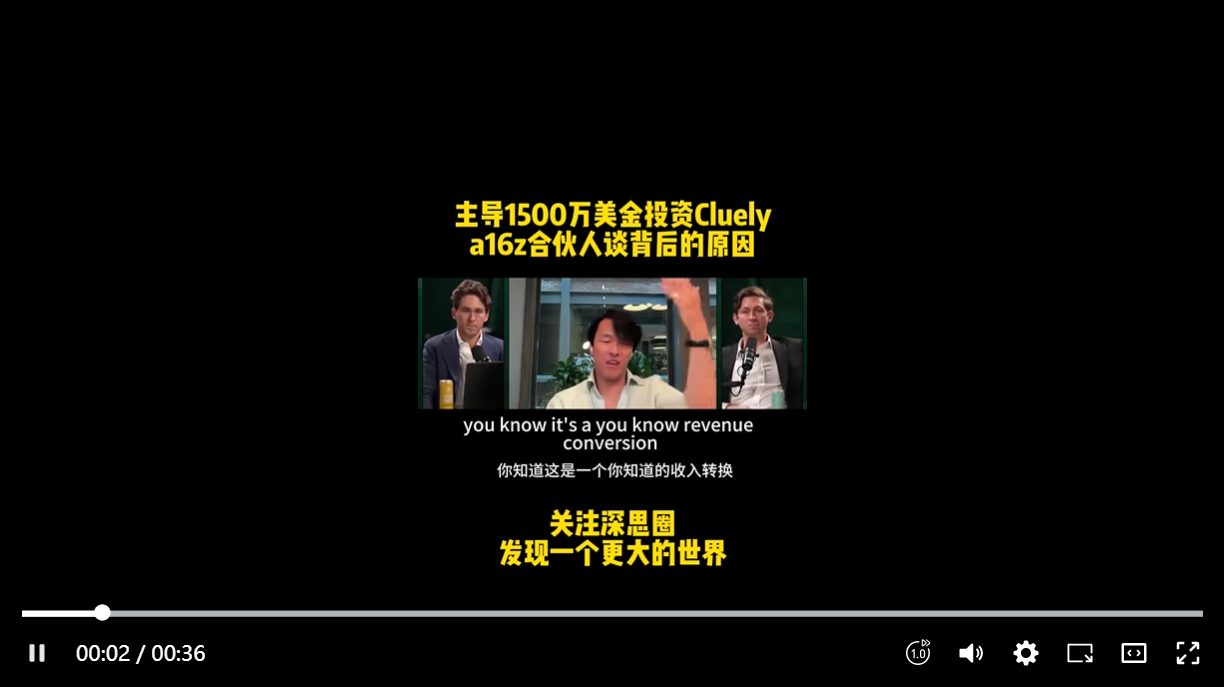 深度分析：为什么a16z敢1500万美金押注一个