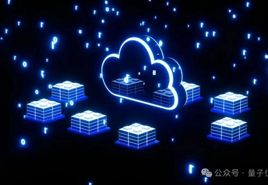 华为CloudMatrix重磅论文披露AI数据中心新范式,推理效率超NV H100
