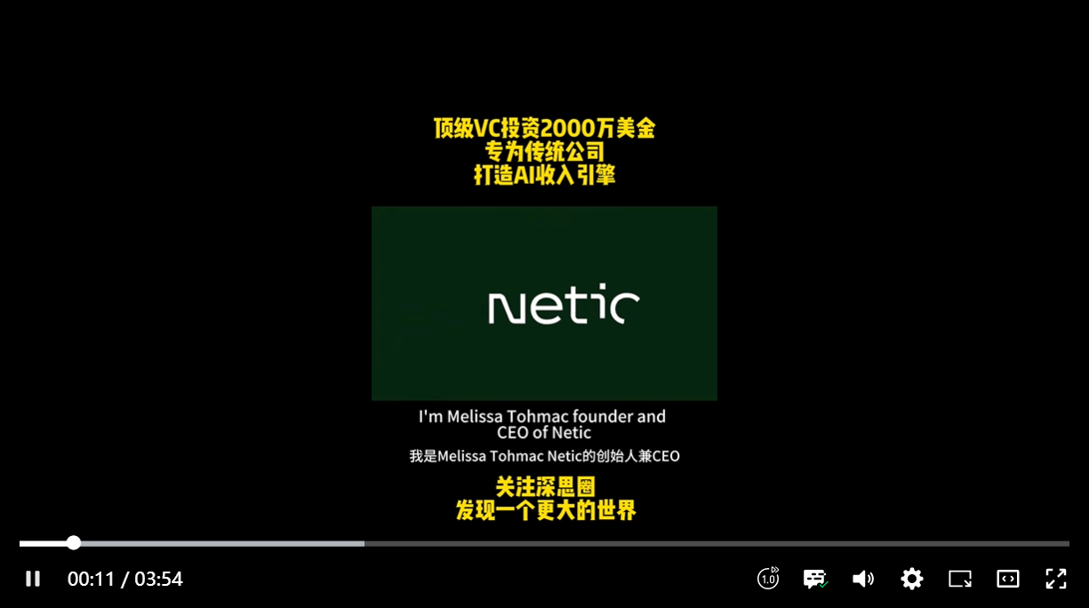 又一个万亿传统行业，被AI偷偷重做了：这家公司拿到了2000万美元融资，连Founders Fund和Greylock都抢着投