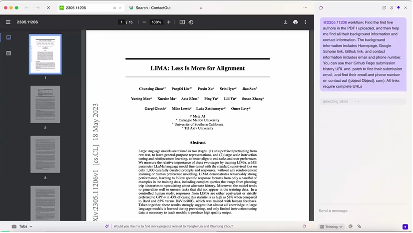 Fellou 2.0震撼发布：你的专属贾维斯，开启AI批量化生产新时代