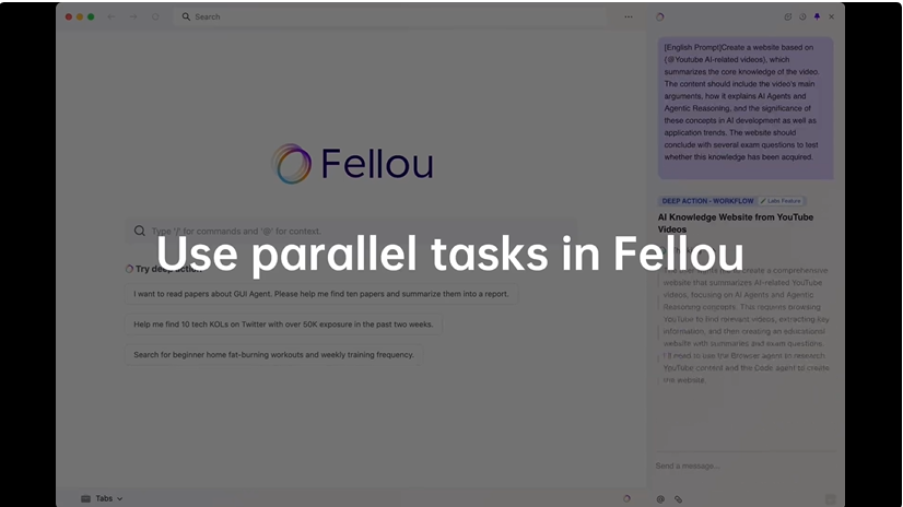Fellou 2.0震撼发布：你的专属贾维斯，开启AI批量化生产新时代