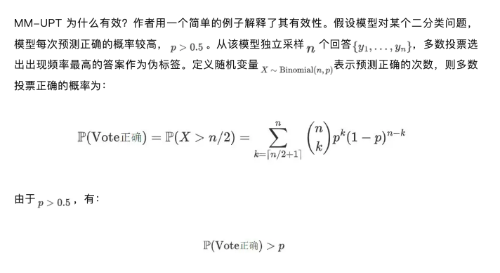 LSTM之父22年前构想将成真？一周内AI「自我进化」论文集中发布，新趋势涌现？