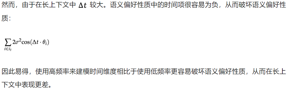 打破长视频理解瓶颈：HoPE混合位置编码提升VLM长度泛化能力
