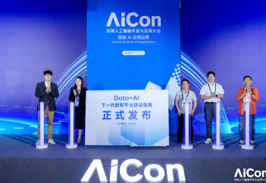 从大模型到智能体:50+ 头部企业的 AI 进化实践