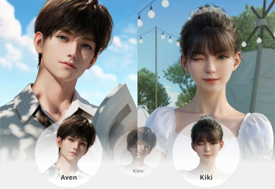 实测首款3D AI伴侣EVE - 我收到了AI送的第一杯奶茶。