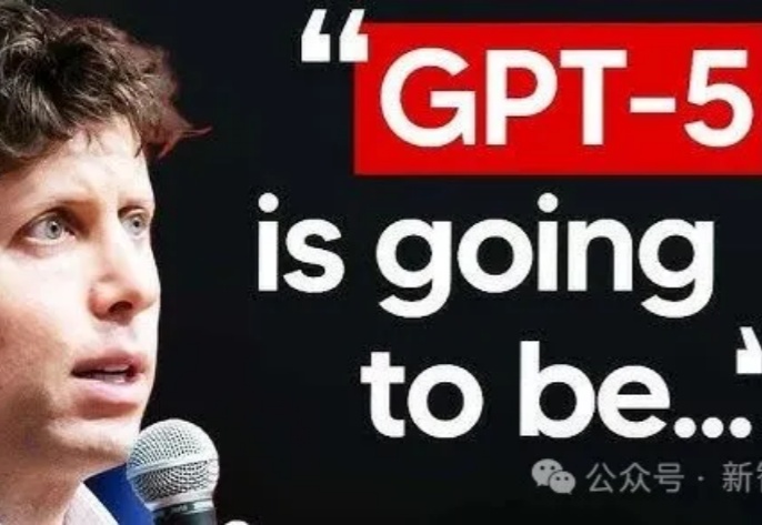 GPT-5七月上线?内部爆料+奥特曼疯狂暗示,自曝前方时刻「令人恐惧」