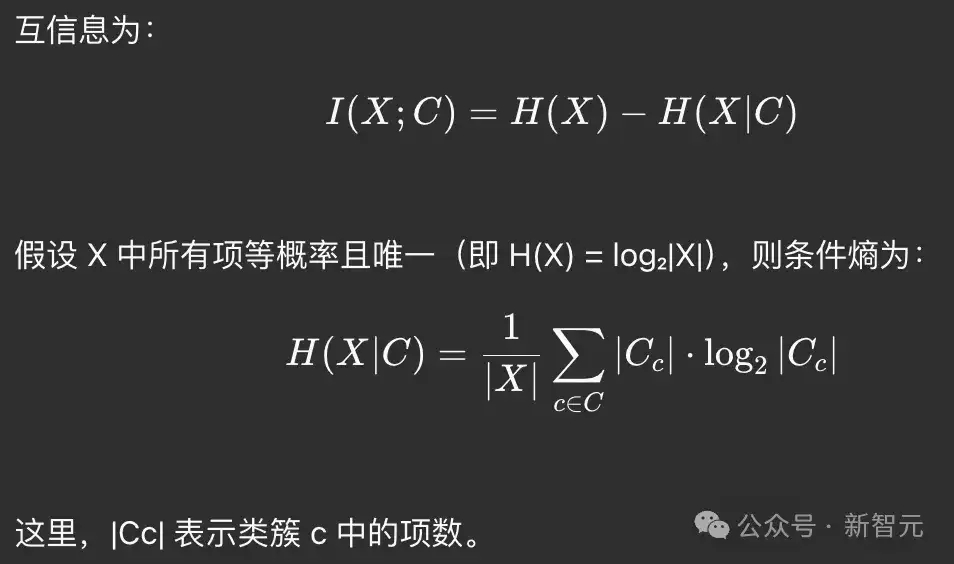 LeCun新作反杀AGI派！AI连「鸟」都搞不懂，拿什么超越人类？