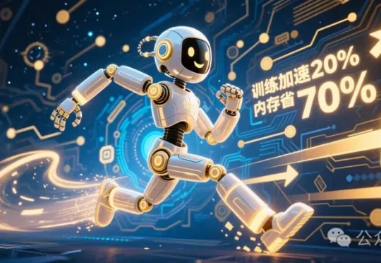 昇腾+鲲鹏联手上大招!华为爆改MoE训练,吞吐再飙升20%,内存省70%