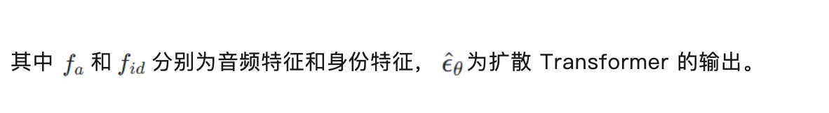 ICML 2025｜趣丸研发新型人脸动画技术，声音+指令精准控制表情