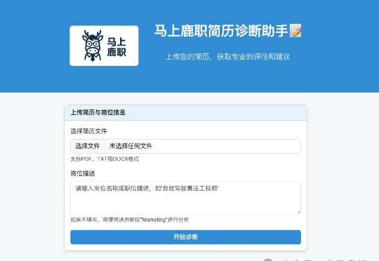 一人公司、AI创业半年，我有哪些收获？