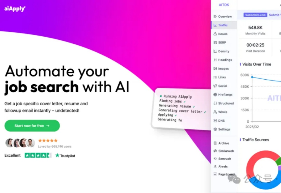 每天深扒一个海外赚钱AI产品(20)----ai apply