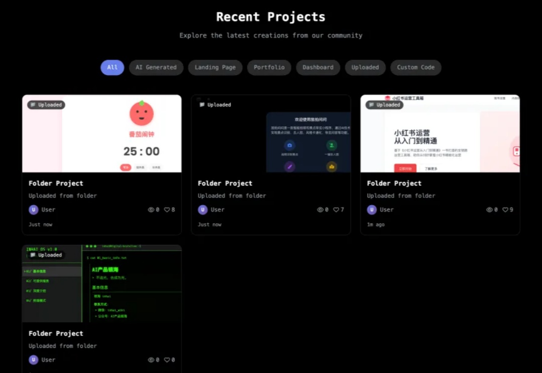 感谢Qwen3，我再也不怕部署网页了