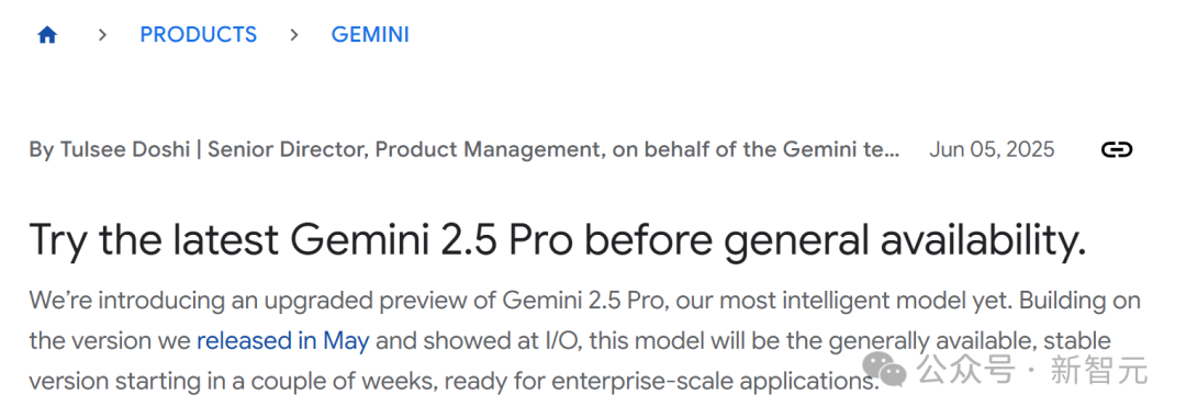 新版Gemini 2.5所有榜一，谷歌无敌了！一个月全面击败o3，编程反超Claude 4