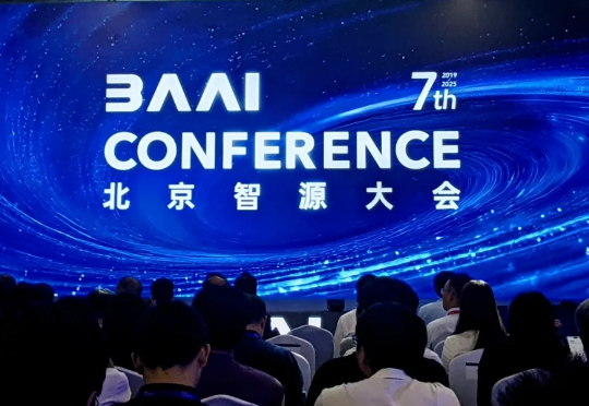 刚刚，智源全新「悟界」系列大模型炸场！AI第一次真正「看见」宏观-微观双宇宙