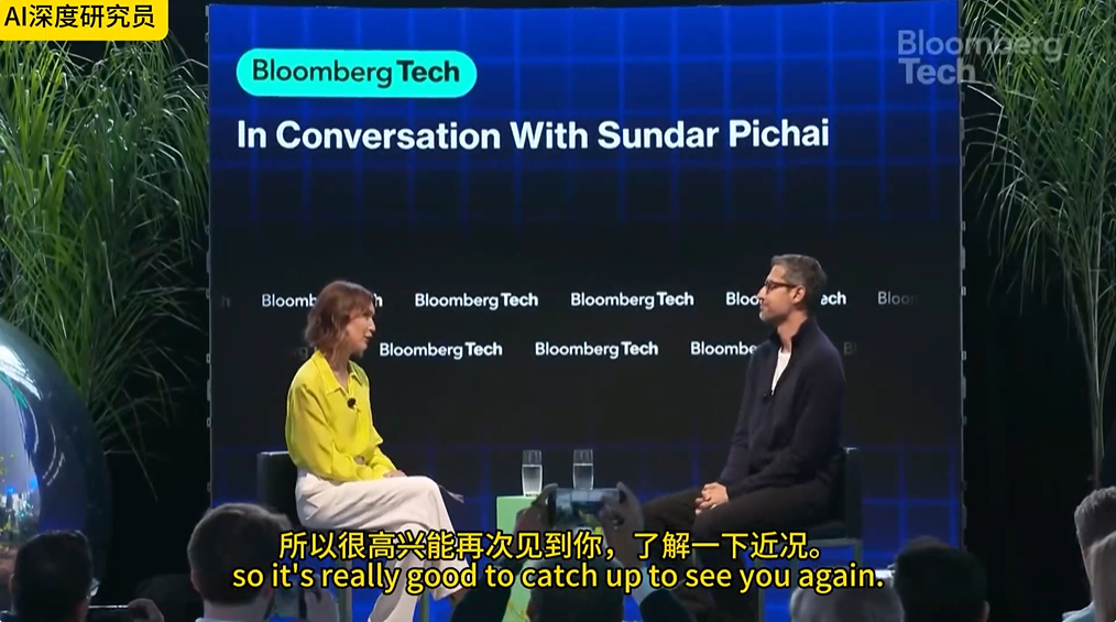 48 小时、30+ 高管、5 大信号：Bloomberg Tech 旧金山峰会透视 2025 AI 走势