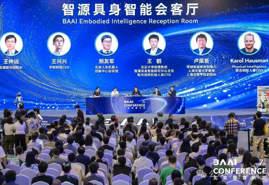 双重突破:全球首个零售VLA大模型来了!开源OpenWBT让机器人遥操门槛暴降!