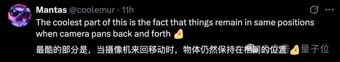 谷歌Veo 3玩法大升级！“360°”关键词解锁3D效果，Fast版同分辨率价格暴降5倍