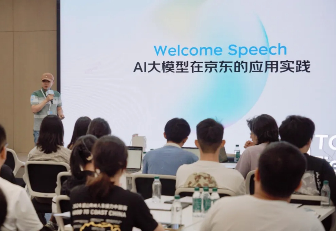 95后，边改造业务边发AI顶会论文，是怎样的体验？