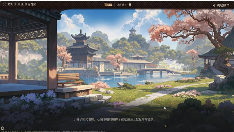 从打造陪聊爆款到重写游戏底层逻辑，百万用户AI团队押注“AI游戏2.0”｜对话一线