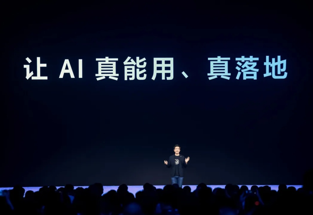 组织先用好 AI，再谈 AI 改变组织