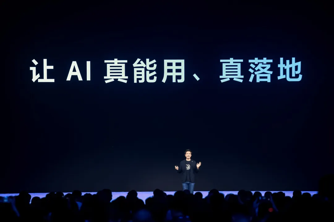组织先用好 AI，再谈 AI 改变组织