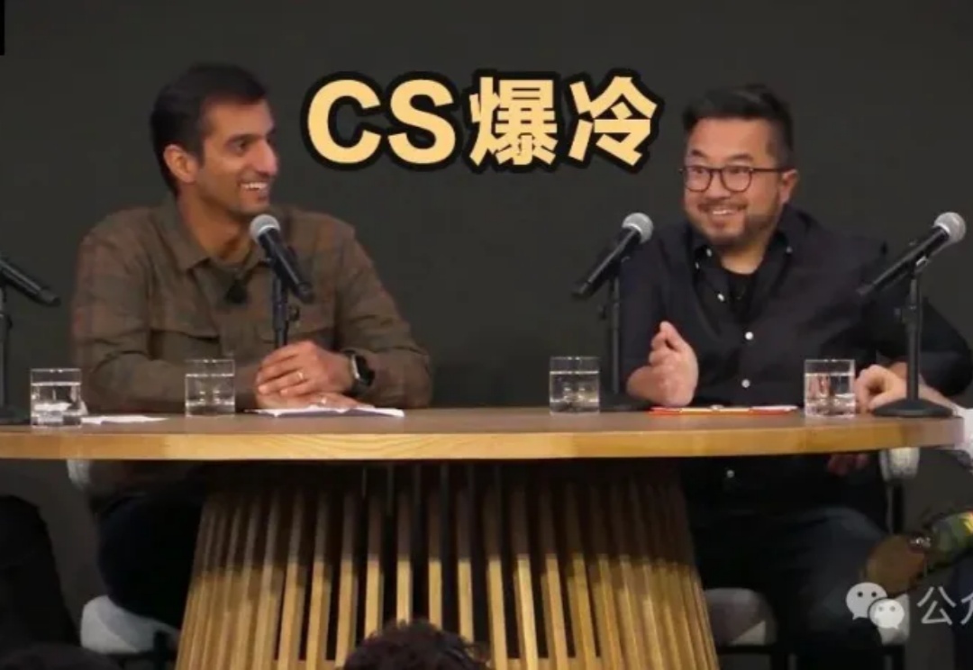CS专业爆冷,失业率达艺术史2倍!年入千万只需5年,大学却在禁Cursor