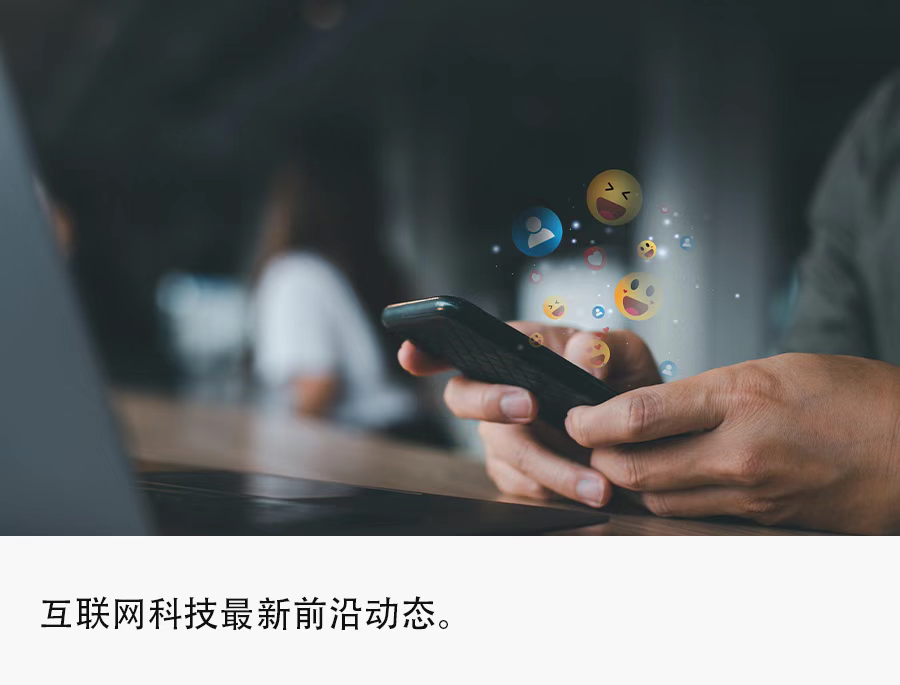 独家｜BOSS直聘狂补AI，推出3款产品试水社交、宠物、穿搭等细分赛道