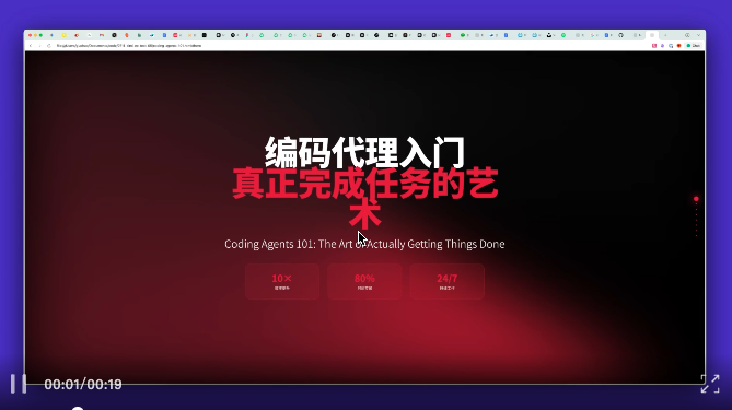 Kimi K2 详测｜超强代码和Agent 能力！内附Claude Code邪修教程