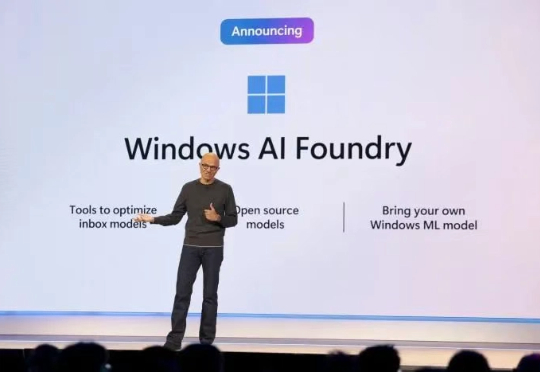 一个价值 1000 亿的词，让 OpenAI 和微软杠上了