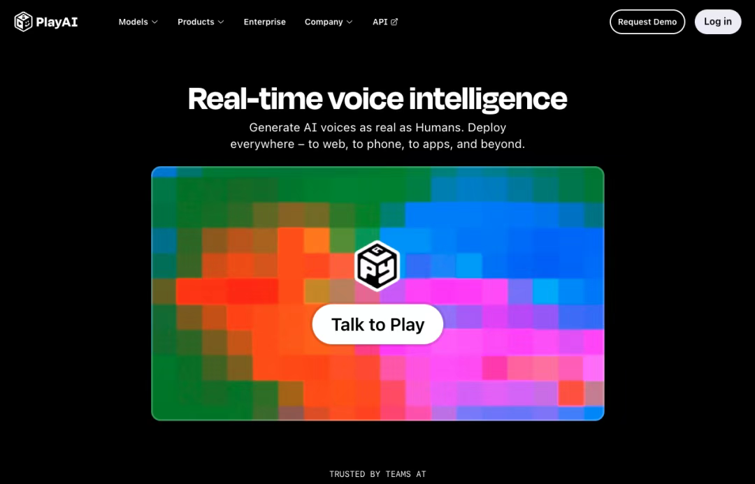 速递｜继Sesame后又一收购，Meta低调吞并语音技术新锐PlayAI