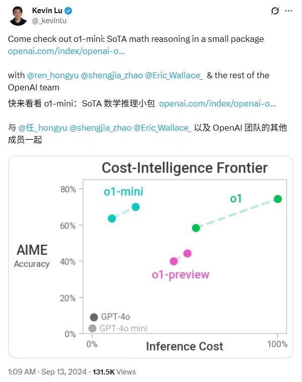 前 OpenAI 研究员 Kevin Lu：别折腾 RL 了，互联网才是让大模型进步的关键