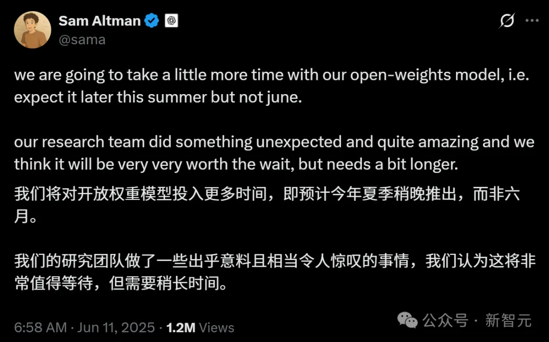 OpenAI再次跳票，奥特曼：开源模型无限期推迟！