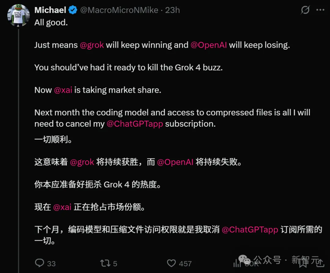 OpenAI再次跳票，奥特曼：开源模型无限期推迟！