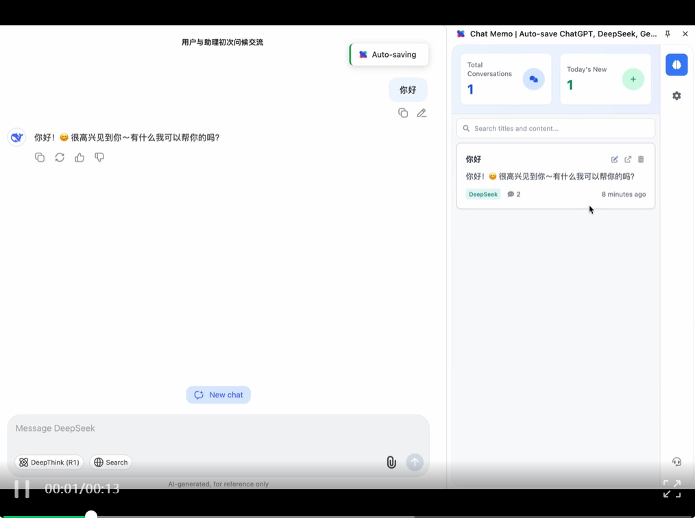 Kimi 的新模型，真的好用吗？