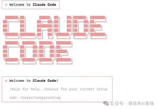 最强开源Agent!Kimi K2接入Claude Code,爽翻~【喂饭级教程+实测】