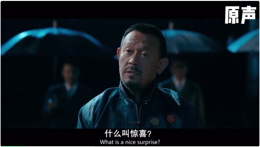 B站下场自研AI配音！纯正美音版甄嬛传流出，再不用看小红书学英语了（Doge）